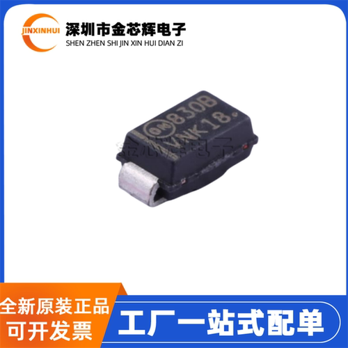 1SMA5930BT3G稳压二极管DO-214AC