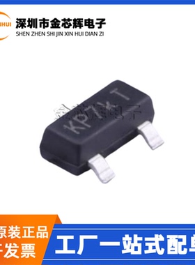 全新原装 AP2331TDSA-7 丝印KP开头 封装SOT23 功率电子开关芯片