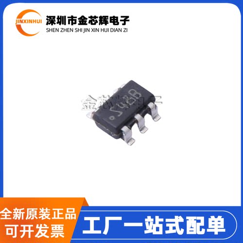 LM2703MFX-ADJ封装SOT23-5驱动IC