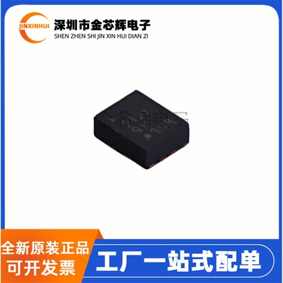全新原装 TPS2121RUXR 丝印2121 VQFN-HR-12 多路复用器电源芯片