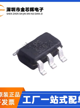 全新原装 LP6216B6F LPS丝印5E*** SOT23-6 升压DC-DC转换器芯片