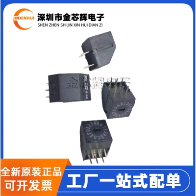 1825008-4DRD16RAE04编码开关