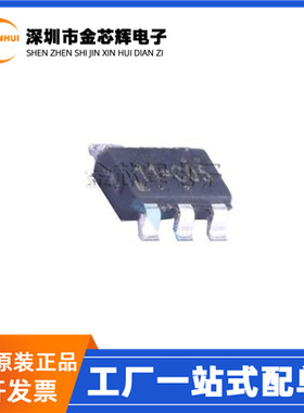 原装 RT8514GJ6 RT8514  丝印11= 封装SOT23-6 背光LED驱动器芯片