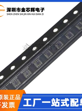 全新原装 OPT4001DTSR 封装SOT-5X3 高精度数字环境光传感器芯片