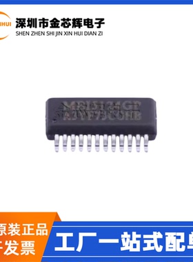 全新原装 MBI5124GP-B MBI5124GP SSOP24 LED显示数码管驱动芯片