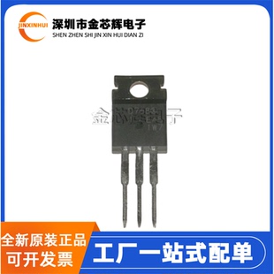 丝印D768 BJT 2SD768K01 集成 三极管 TO220 全新原装 封装