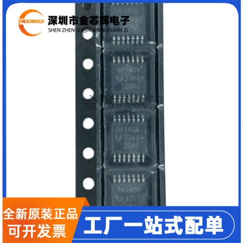 OPA4140AIPWRTSSOP14运算放大器