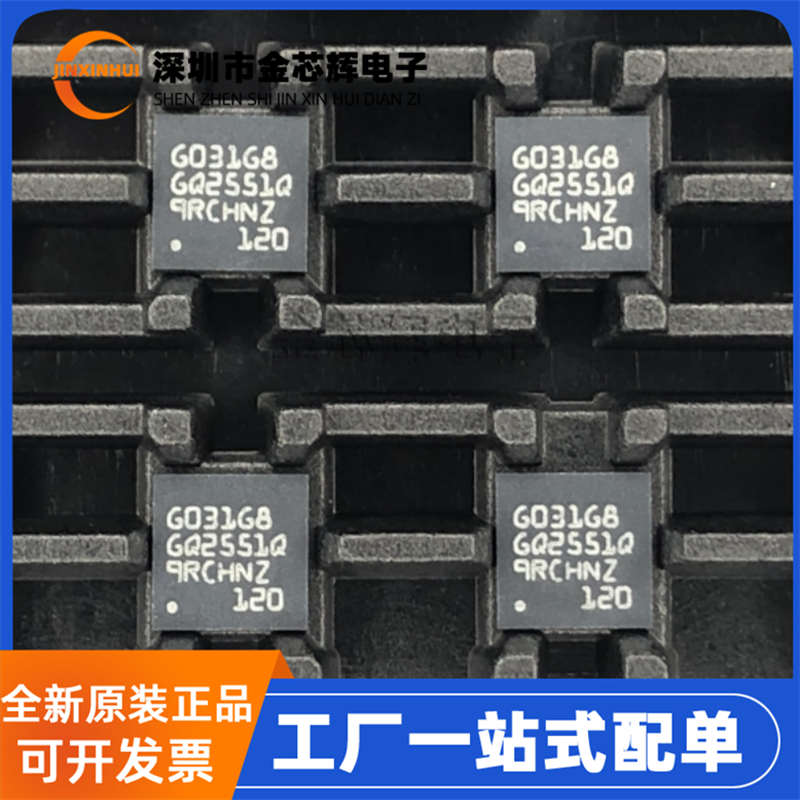 STM32G031G8U6UFQFPN28微控制器
