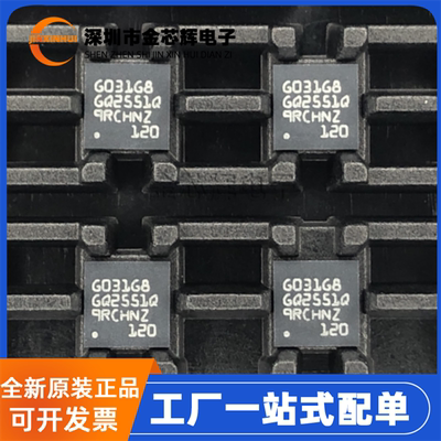 STM32G031G8U6UFQFPN28微控制器
