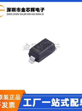 全新原装MMSZ16T1G 丝印X1 SOD-123 0.5W 16V 贴片齐纳稳压二极管