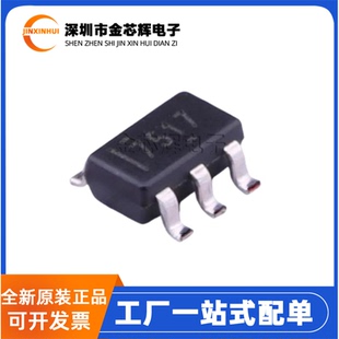 全新原装 UCC27517DBVR 丝印7515 SOT23-5 单通道栅极驱动器芯片