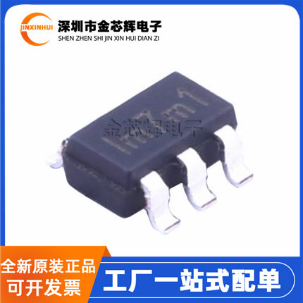 SD3302封装SOT-23-6时钟芯片