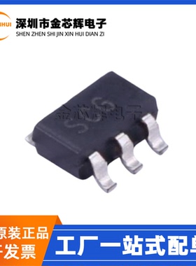 全新原装 TS391CG-AF5-R 丝印SCG 封装SOT23-5 低功耗 比较器芯片