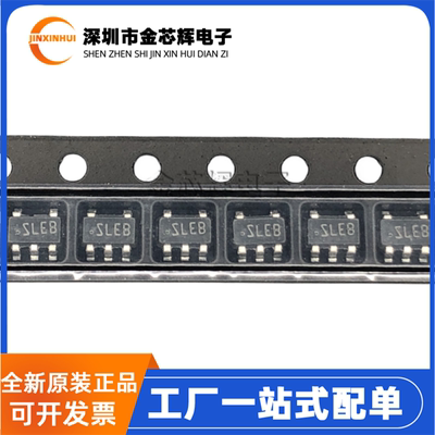 LM2735XMFXSOT23-5电源芯片