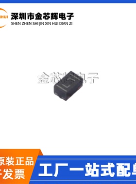 全新原装PESD30VF1BLYL 封装DFN1006-2 30V双向ESD静电保护二极管