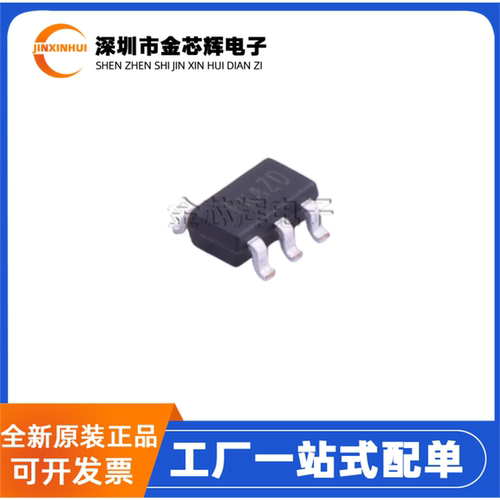 SY8032ABCSOT23-6DC电源芯片