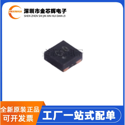 全新原装 LP3990-18QVF 丝印C** 封装DFN-4 线性稳压器LDO芯片IC