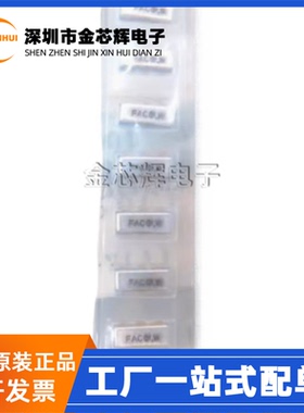 全新原装 SFSKA4M50CF00-R3 丝印FAC 封装SDM-6 贴片陶瓷滤波器