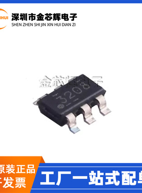 原装 TPS563208DDCR 封装TSOT23-6 丝印3028 同步整流 DC电源芯片