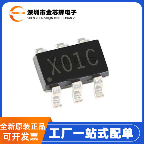 ADC121S101CIMFXSOT23模数芯片
