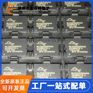 全新原装﻿S34ML02G100BHI000 ﻿ML02G100BHI00 BGA63 存储器芯片