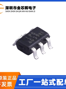 全新原装 LP3110B6F LPS丝印D3*** 封装SOT23-6 电荷泵电源IC芯片