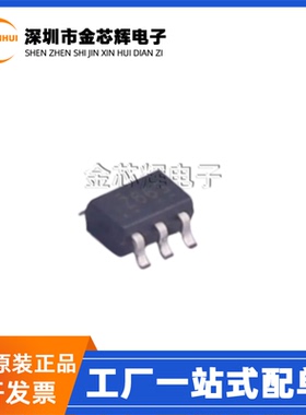 全新原装 NC7SZ66P5X 丝印Z66* SOT-353 多路复用器模拟开关芯片