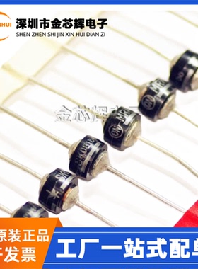 全新原装MR751 MR752 MR754 MR756 MR760RLG 车轮管 快恢复二极管