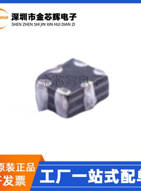 全新原装ICMEF112P900MFR 1210 90R 1.27x1x0.6mm 贴片共模滤波器