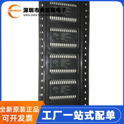 CY62256NLL-55SNXITSOP28存储器