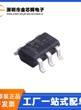全新原装 LP6235B6F LPS丝印5Y*** SOT23-6 3A升压电源转换器芯片