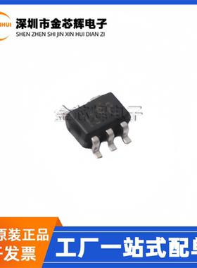 全新原装 TLV7031DCKR 丝印19P 封装SC70-5 低功耗小型比较器芯片