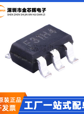 原装 TPF131-TR 丝印F31 封装SOT23-6 视频放大器 滤波驱动芯片