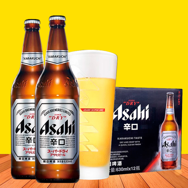Asahi/朝日啤酒63011.2°P瓶装
