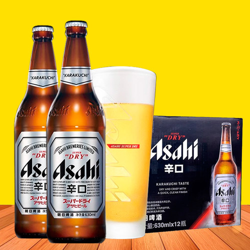 Asahi/朝日啤酒63011.2°P瓶装