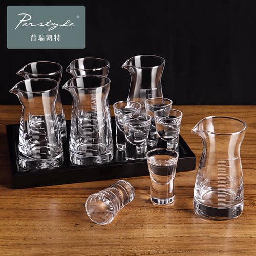 白酒杯分酒器套装带刻度二两酒具