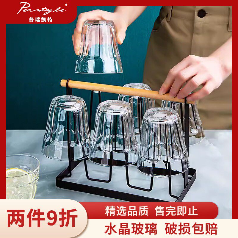 玻璃水杯轻奢高颜值通透牛奶果汁杯子多款式整套玻璃杯套装家商用