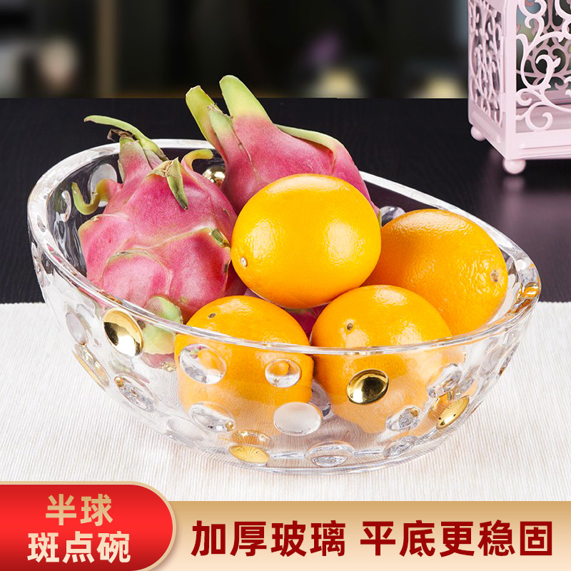 小果碗玻璃斑点甜品糖果碗小巧精致客厅茶几餐厅收纳摆件家用商用