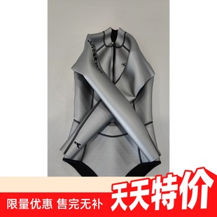 《瑕疵品 谨慎购买》 SaveOcean 2mm盈月前拉链炫彩比基尼 潜水