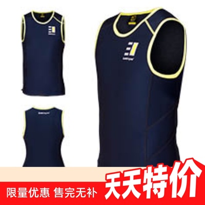 Enthdegree AU2001 澳洲男式 抓绒保暖舒适实用 潜水无帽背心