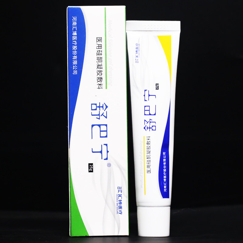 舒巴宁 25g  正品 舒巴宁祛疤膏硅酮凝胶敷料