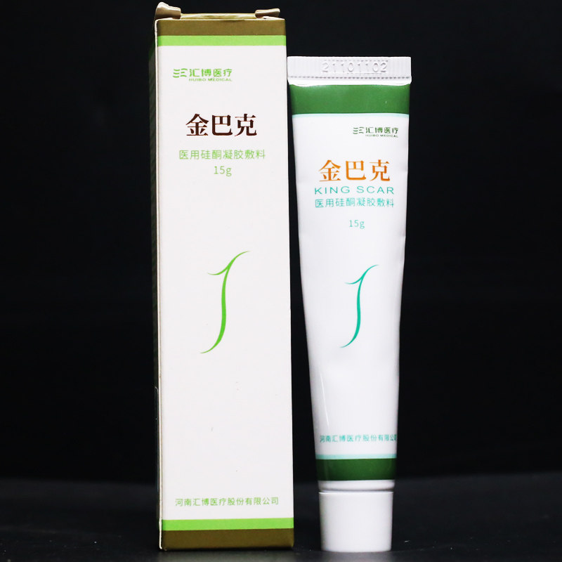 金巴克医用硅酮凝胶敷料