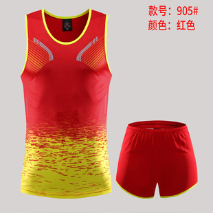 田径训练服套装男短跑马拉松背心比赛运动体考田径跑步衣服女定制