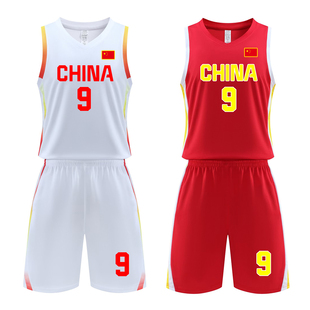 新款中国队篮球服套装男篮球衣国家队训练比赛队服运动背心球服