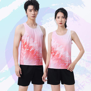 田径训练服套装男短跑马拉松背心比赛运动体考田径跑步衣服女定制