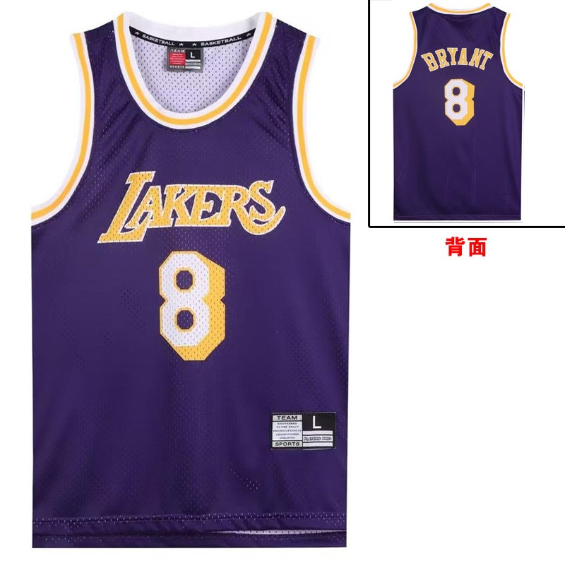 湖人队科比8号美式复古背心麦迪杜兰特加内特詹姆斯网眼球衣潮男