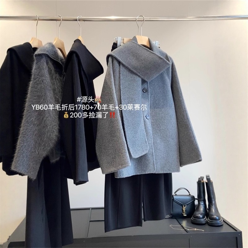 70羊围巾式双面毛呢大衣外套女冬