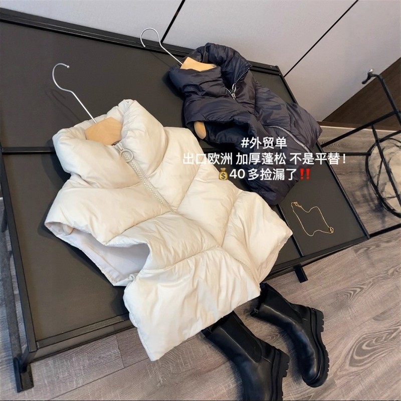 走戏班牙！秋冬新款叠穿保暖加厚蓬松面包服小立领棉服马甲外套女,女装/女士精品,马夹,淘宝优惠券,粉丝福利购,淘宝优惠卷