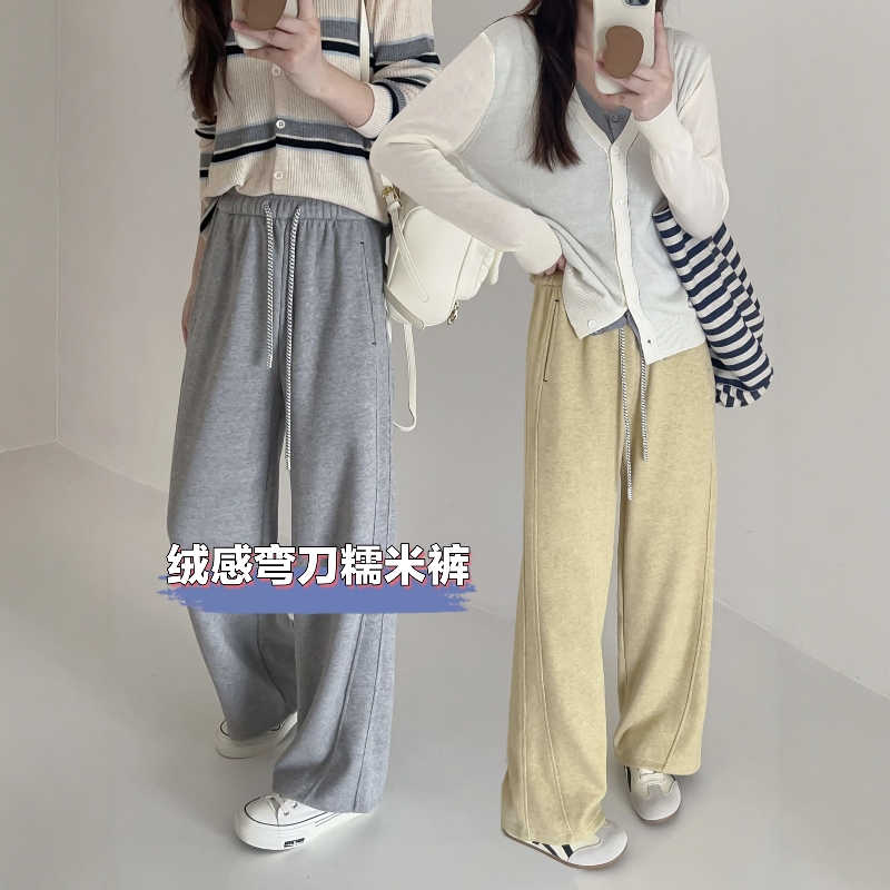 系带绒感弯刀糯米裤窄版阔腿裤女