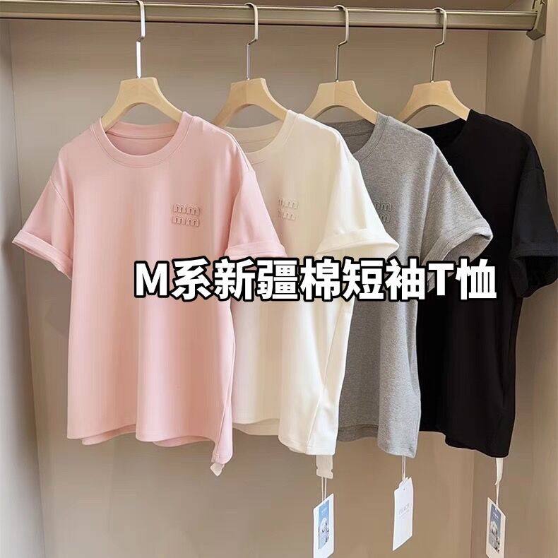 深圳南油高端工厂！M系~高克重柔软新疆棉立体刺绣圆领短袖T恤女